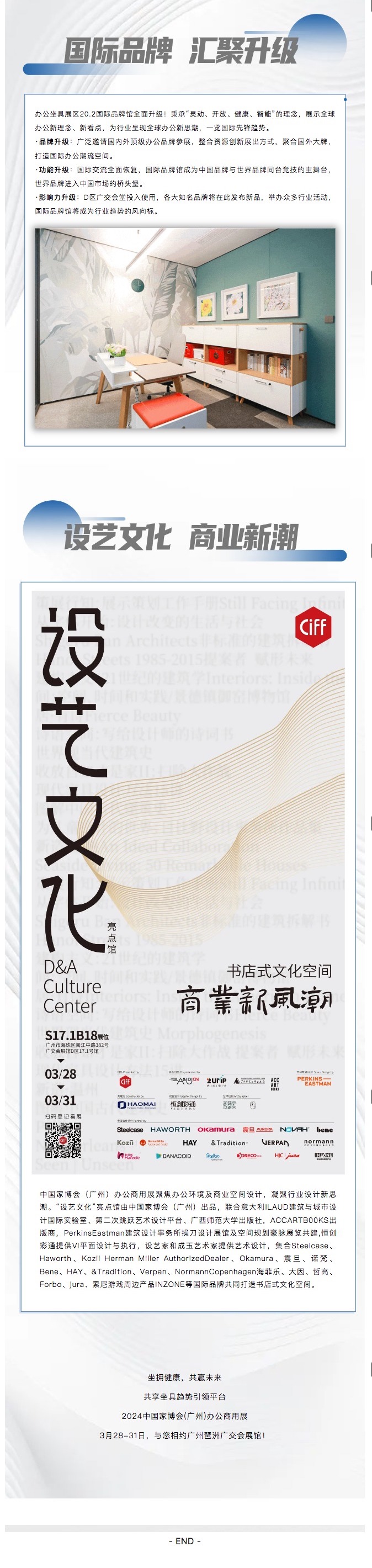 ���d�ĸ���