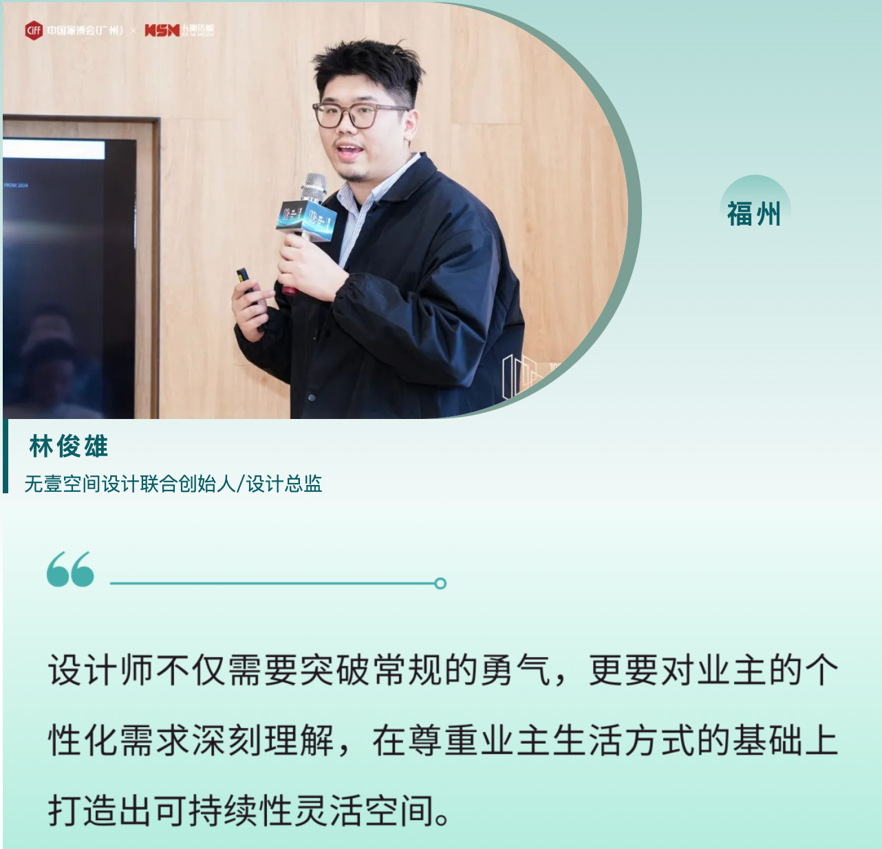 ����2025-01-21