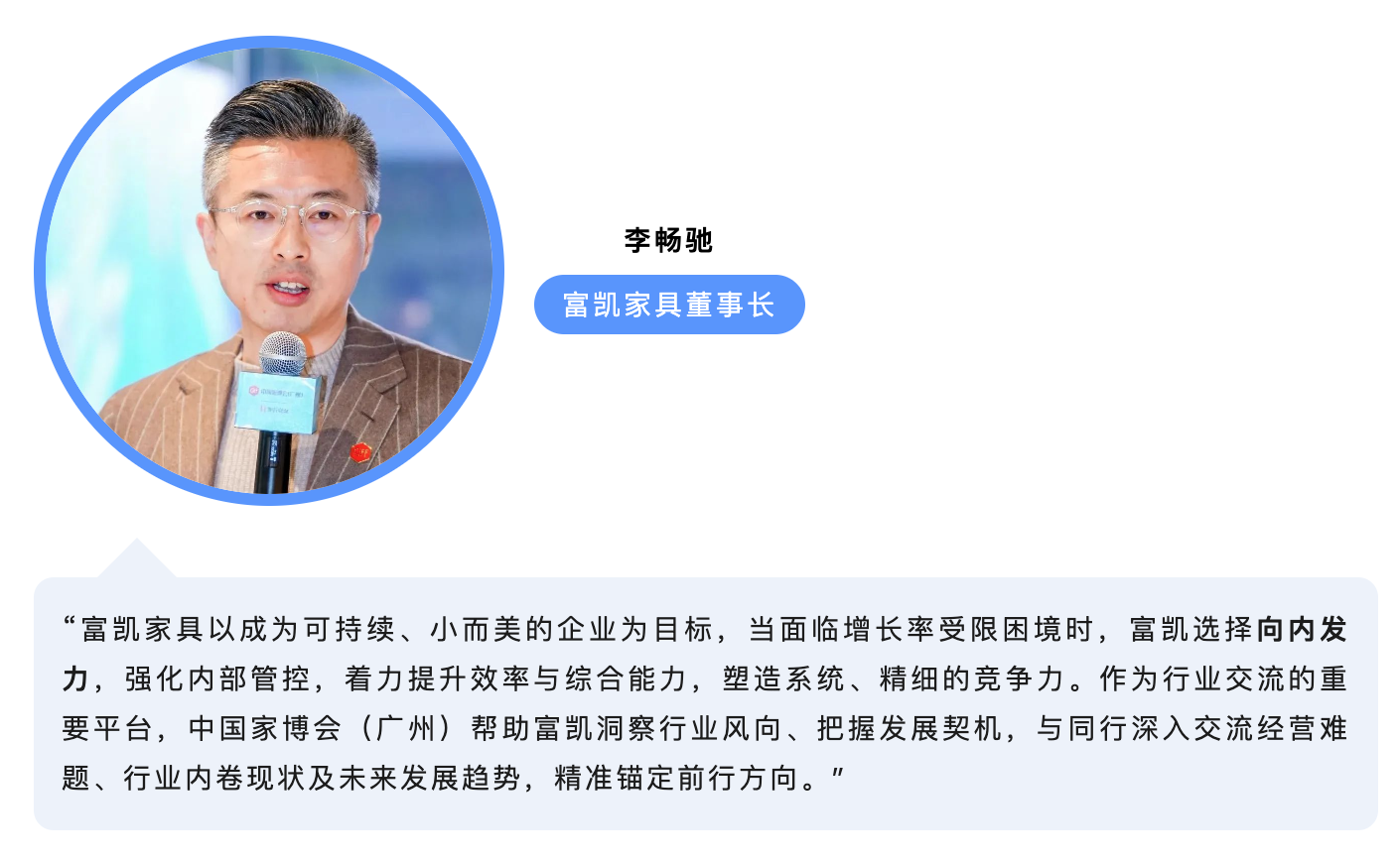 ����2025-01-06