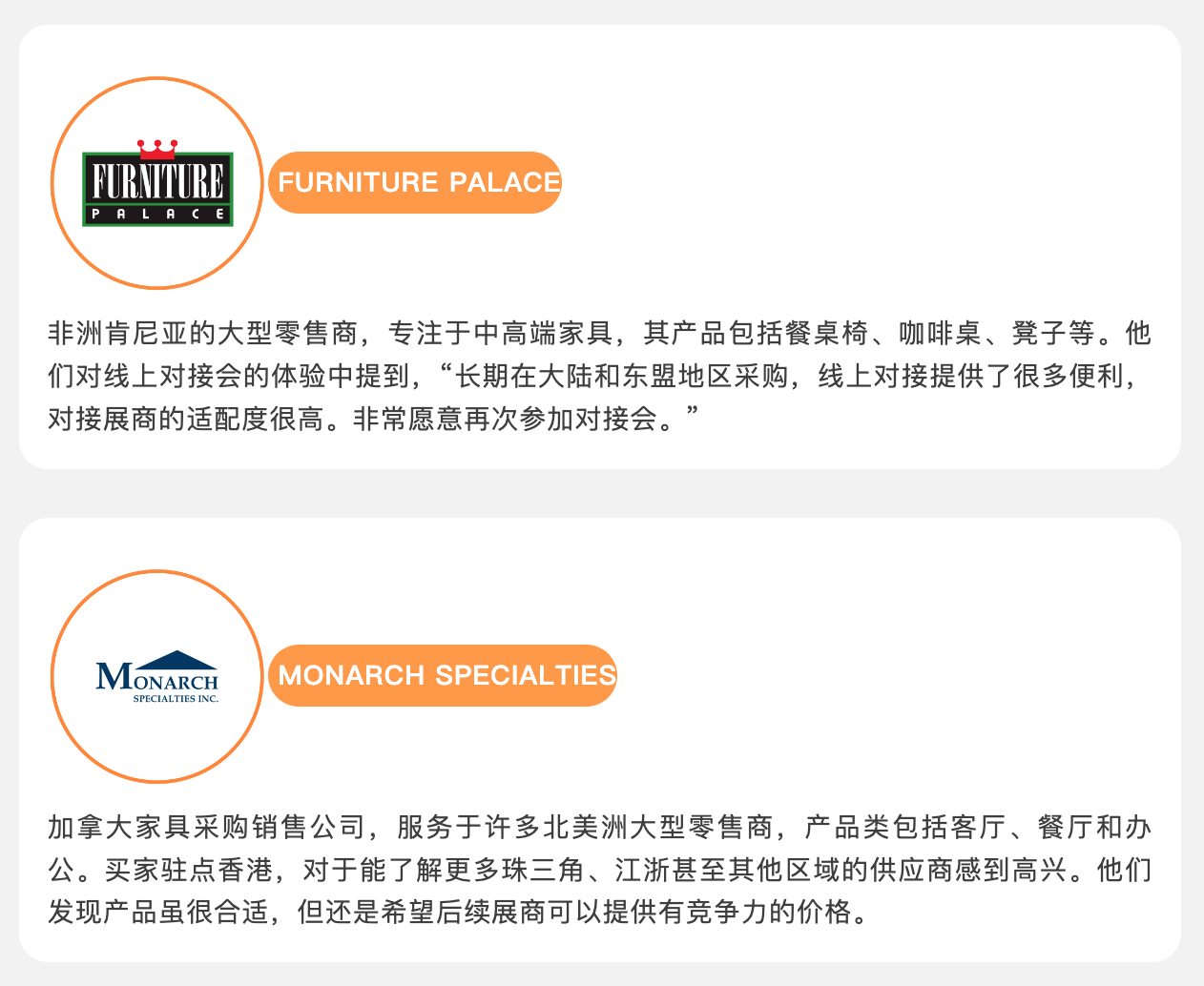 ����2025-01-06