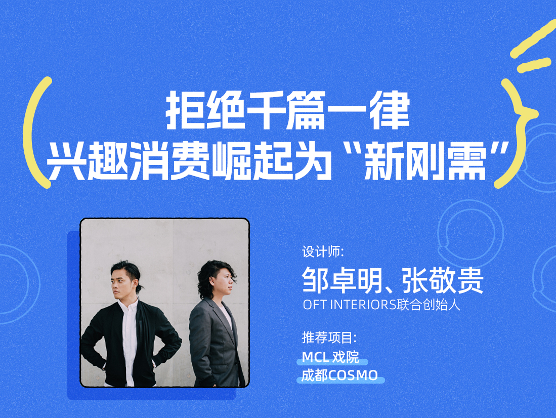 16鄒卓明、張敬貴