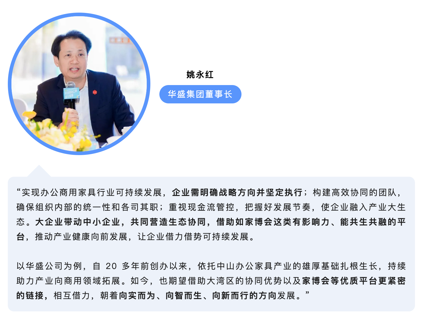 ����2025-01-06