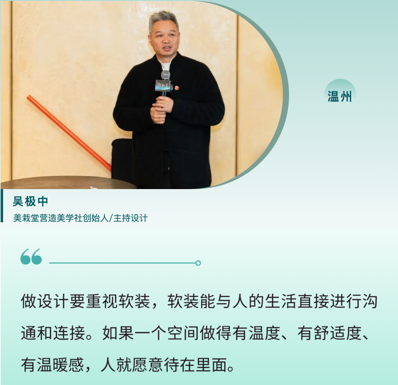 ����2025-01-21