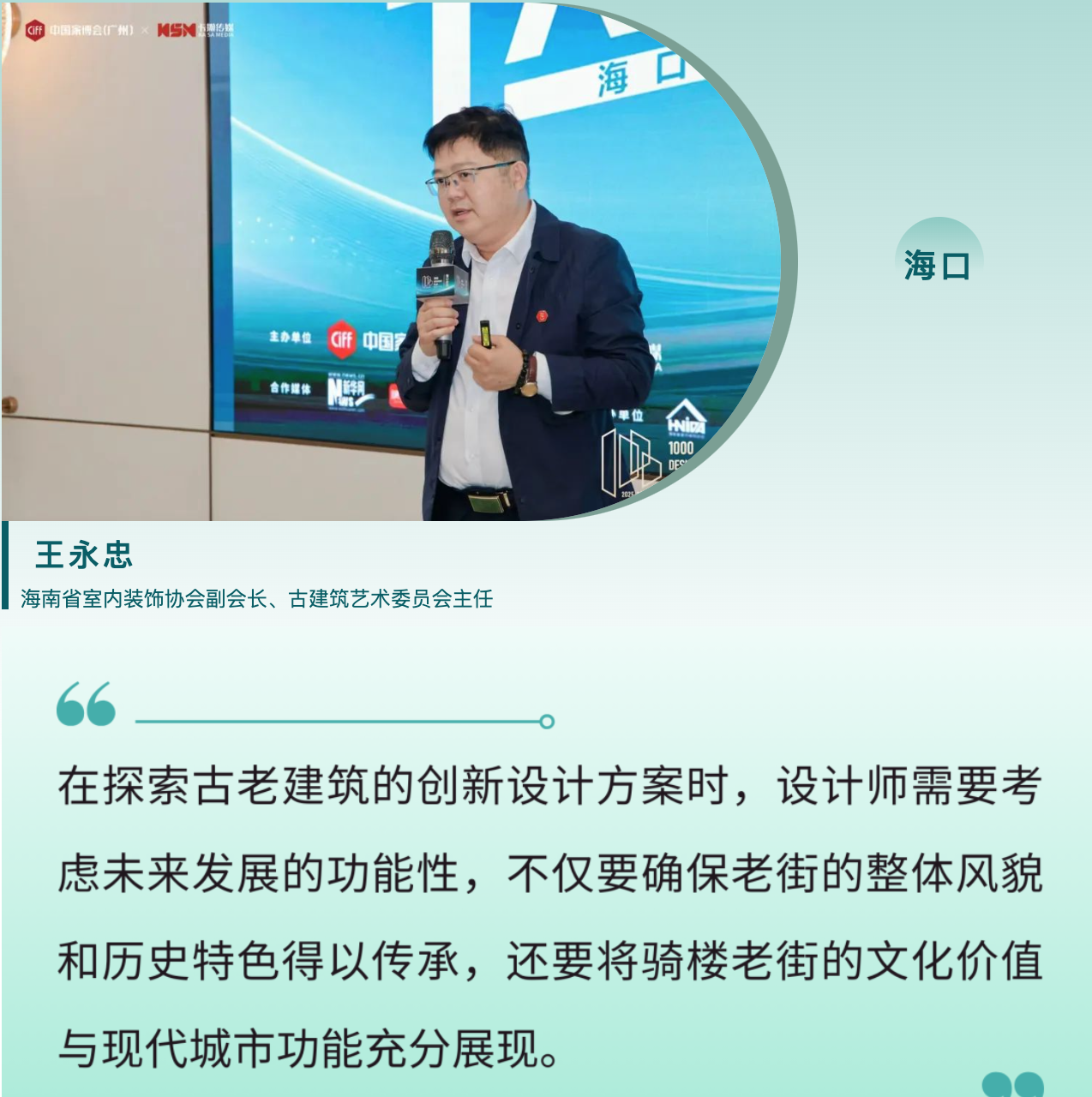 ����2025-01-21