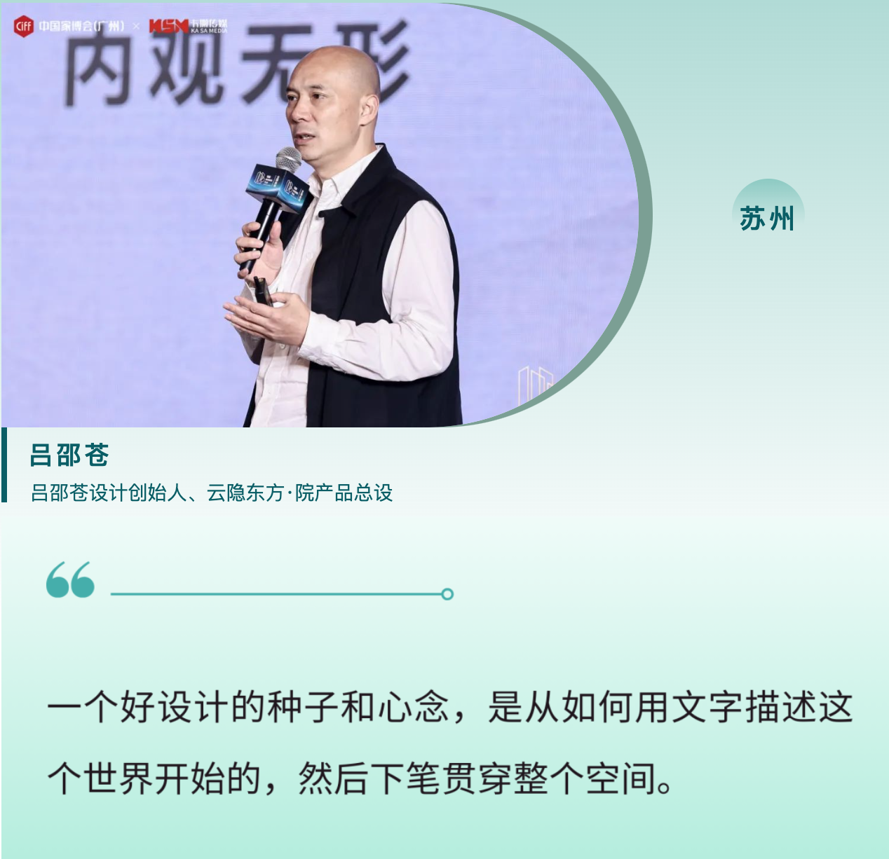 ����2025-01-21