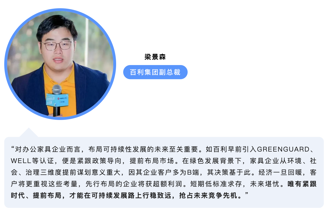 ����2025-01-06