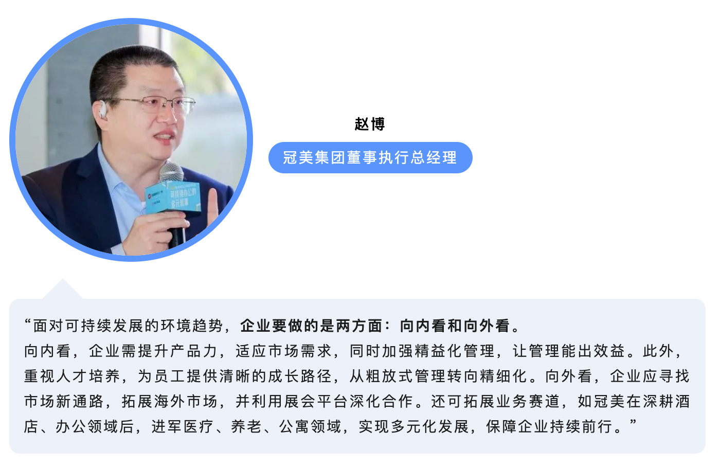 ����2025-01-06