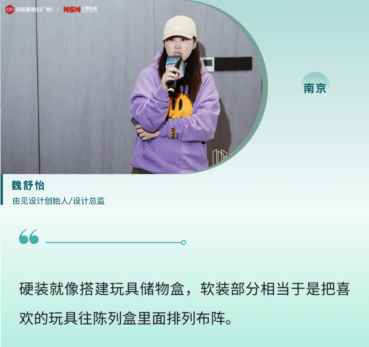 ����2025-01-21