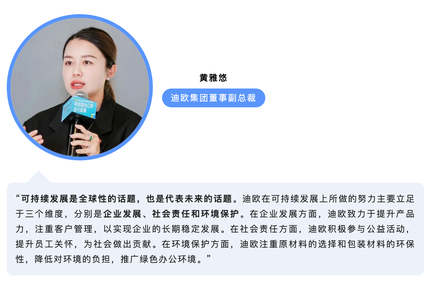 ����2025-01-06