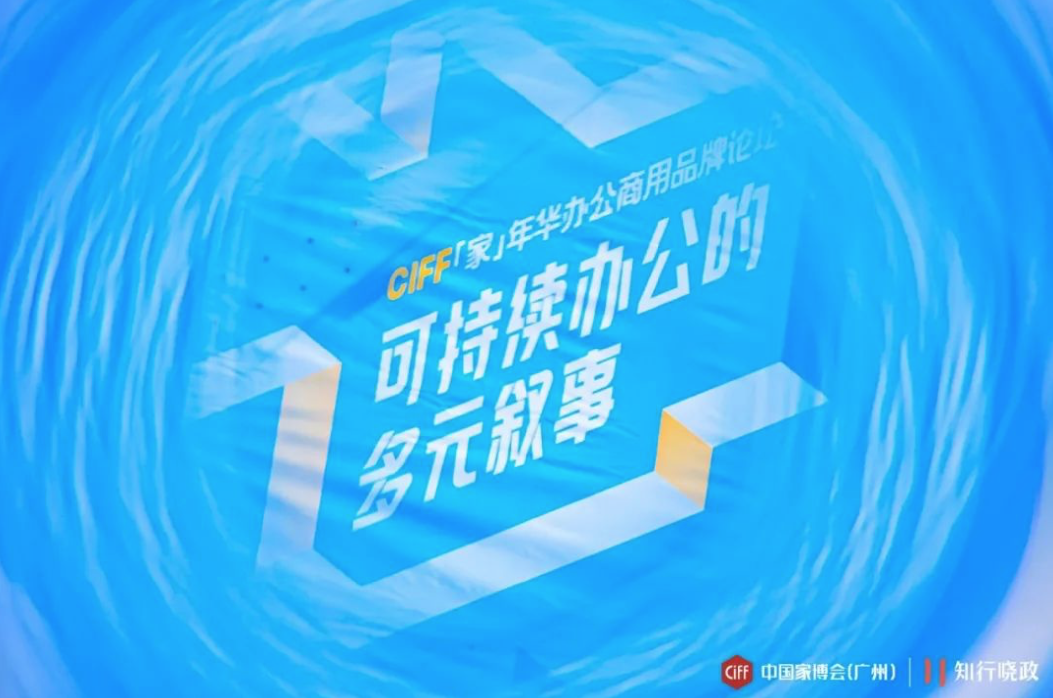 ����2025-01-06