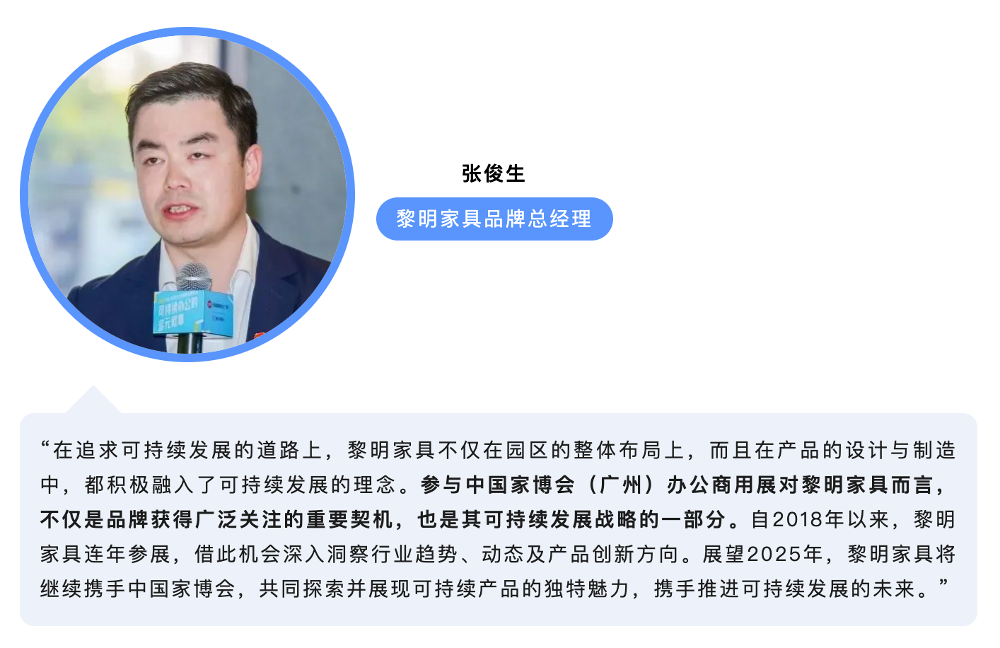 ����2025-01-06