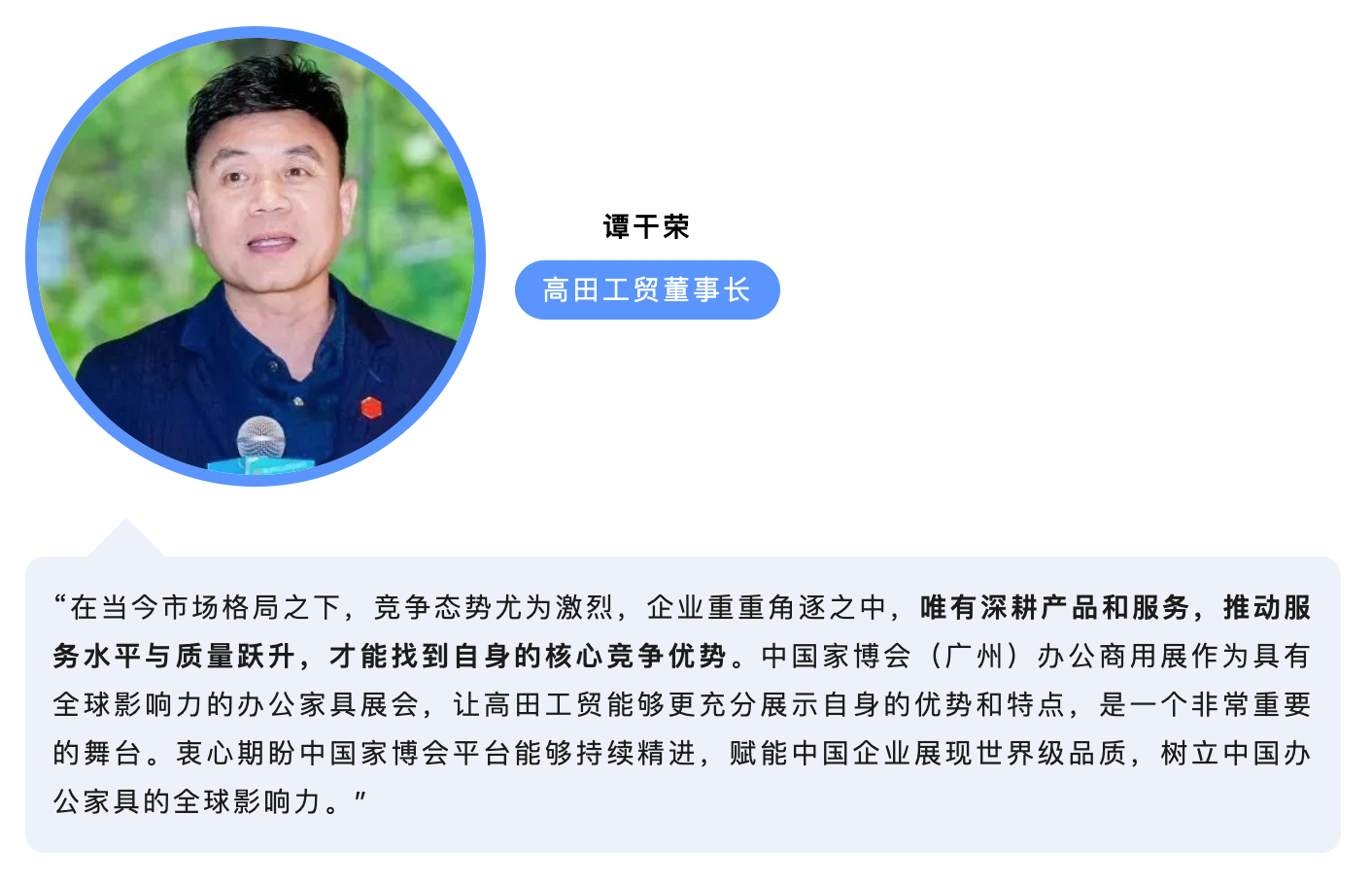 ����2025-01-06