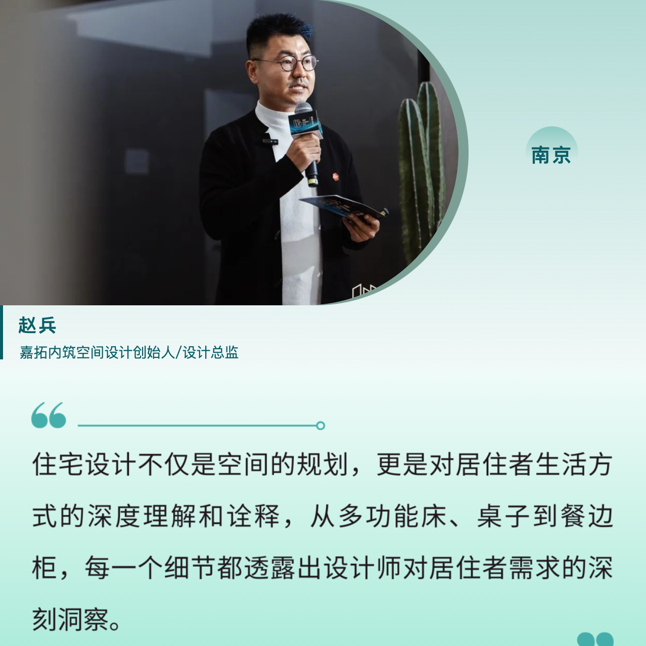 ����2025-01-21