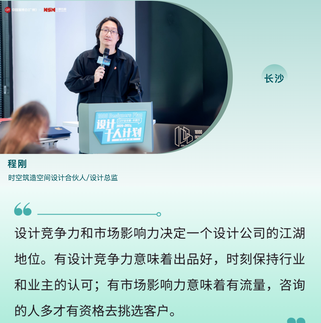 ����2025-01-21