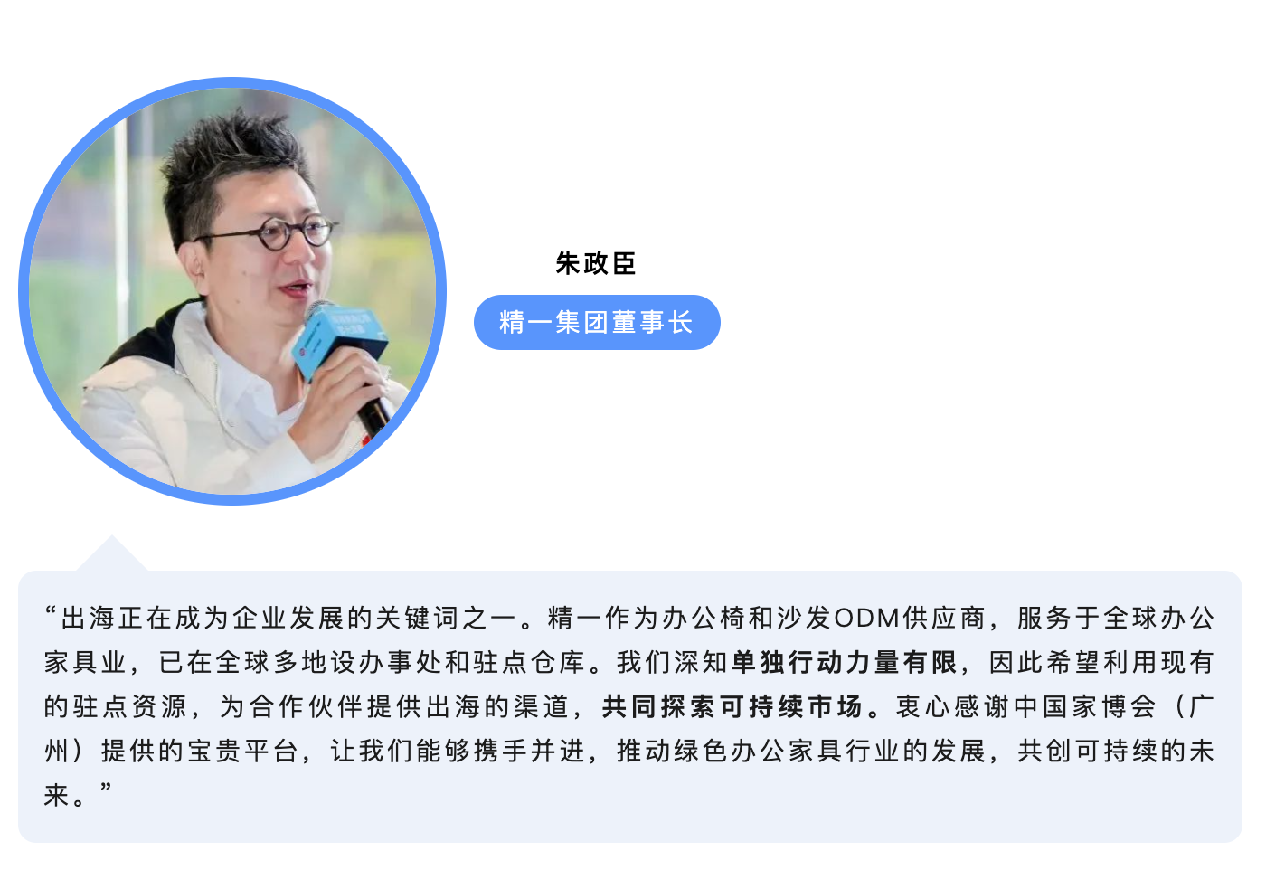 ����2025-01-06