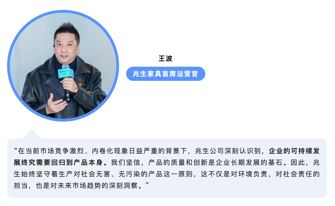 ����2025-01-06