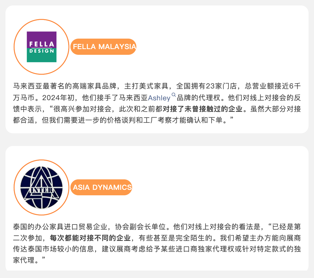 ����2025-01-06